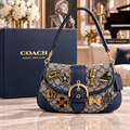 Barry Manilow Soho Bag With Charm